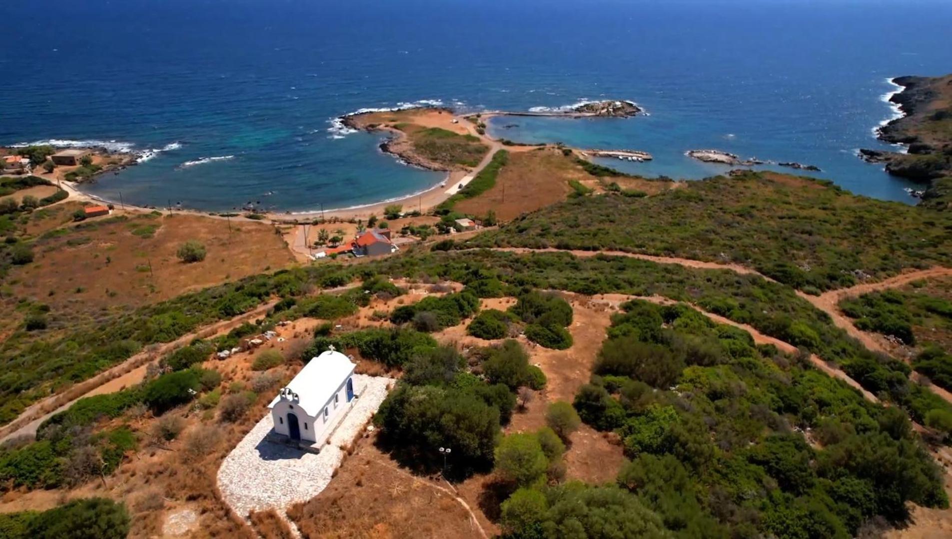 House Of Monachogios, Agios Fokas, Monemvassia Apartment Monemvasía Екстериор снимка